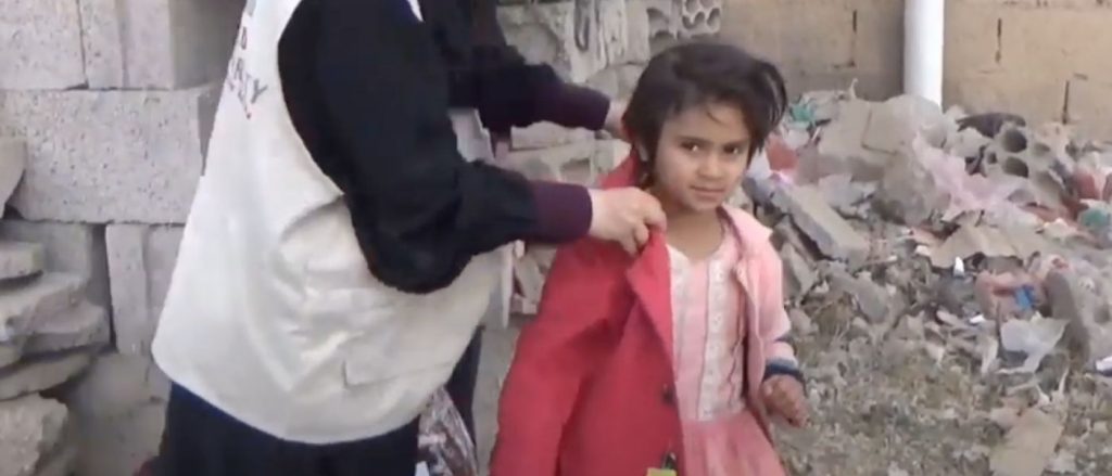Yemen Winter